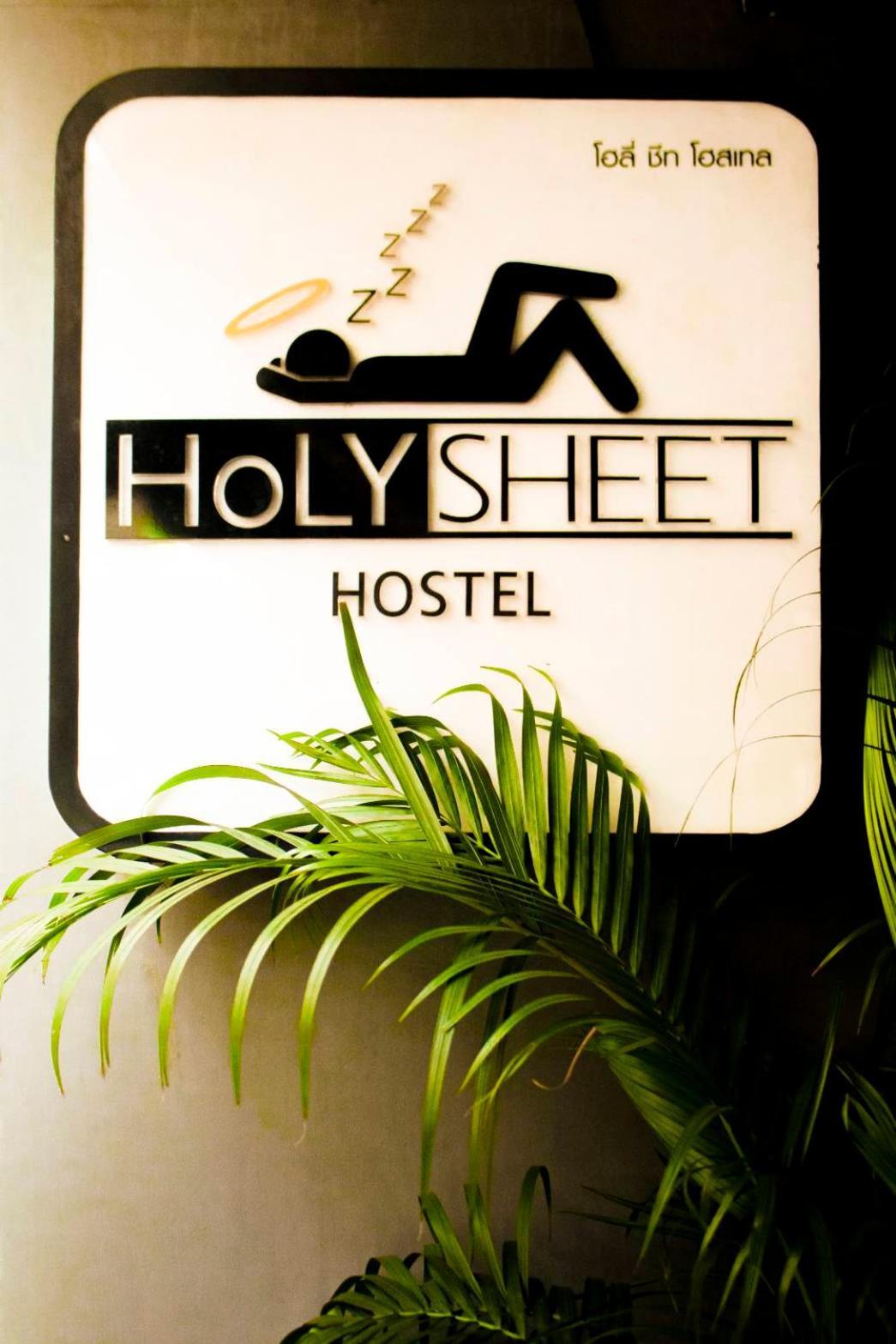 Holy Sheet Hostel Банкок Екстериор снимка